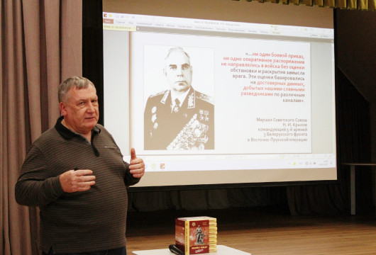 Ушедшим в разведку навечно