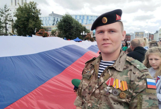 Горизонт возможностей