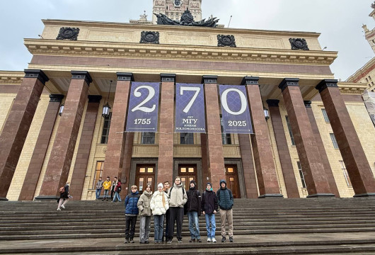 Физики в почёте