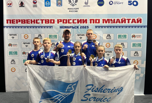 Полный комплект наград