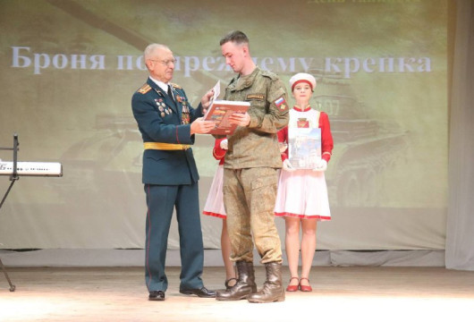 День танкиста в Гусеве