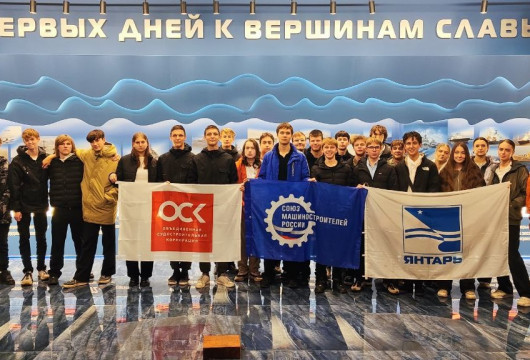 «Неделя без турникетов»