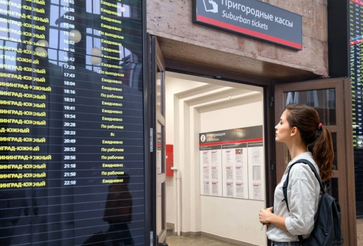 Железная дорога до Немана доведёт