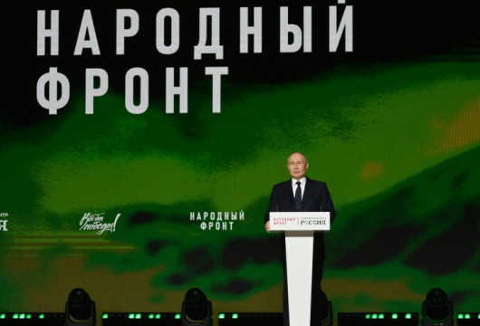 Сила единства