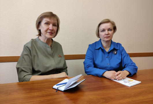 Адаптация к мирной жизни