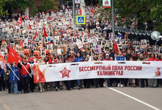 Тысячи судеб в «Бессмертном полку»