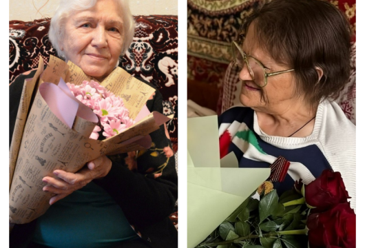 185 лет на двоих