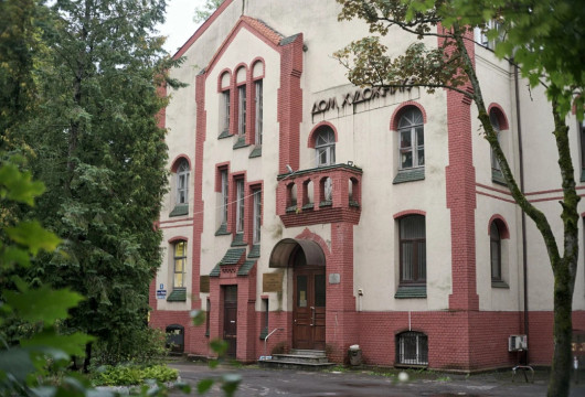 Юбилейный год: Калининградское отделение Союза художников России празднует 75 лет