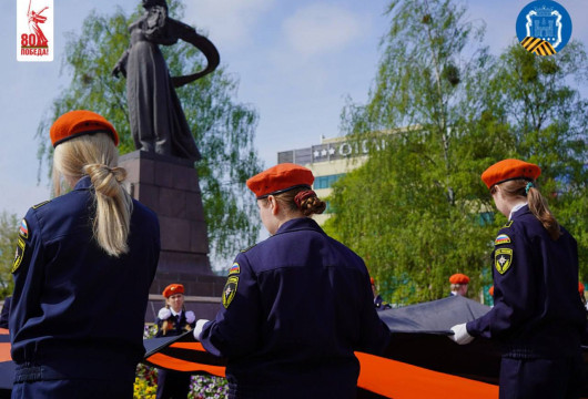 Георгиевская лента объединяет поколения