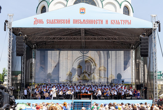 Культурный код – славянский