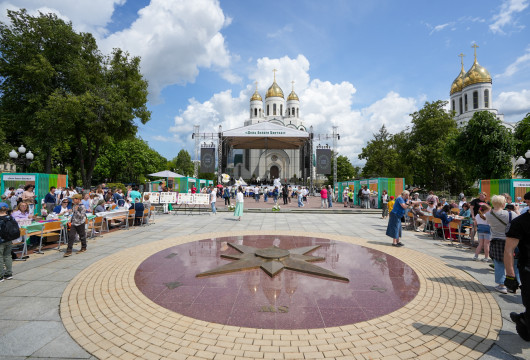 Калининградские «Царские дни»