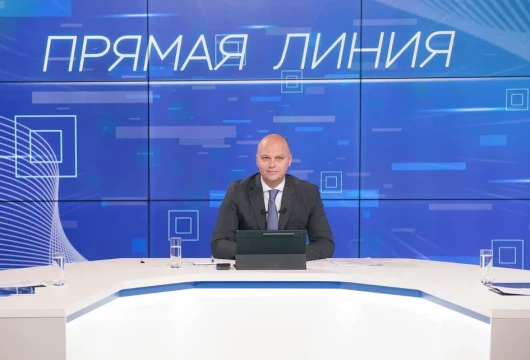 Муниципалитеты на прямой линии губернатора