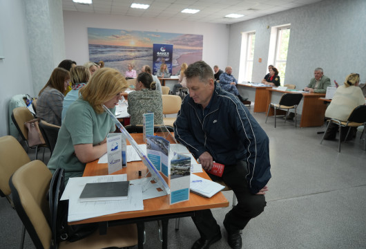 Найти новое будущее