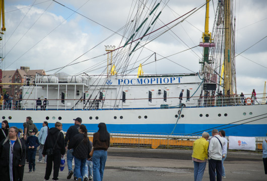 Калининградское открытое море