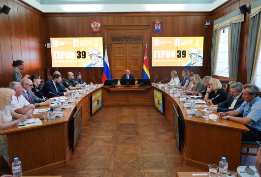 Продолжать служить стране