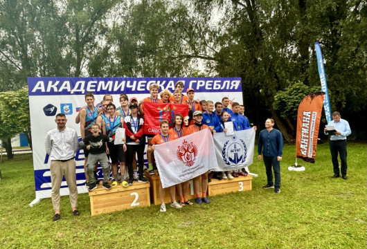 Прегельская регата