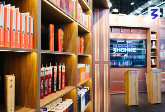 Самые читающие школы России