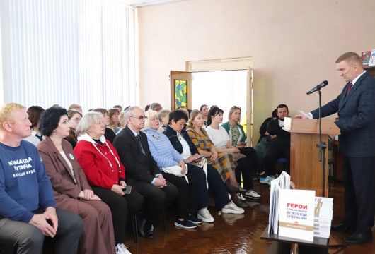 Памяти защитников Родины
