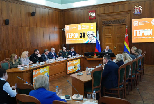 22 мая начнётся тестирование участников программы «Герои 39»