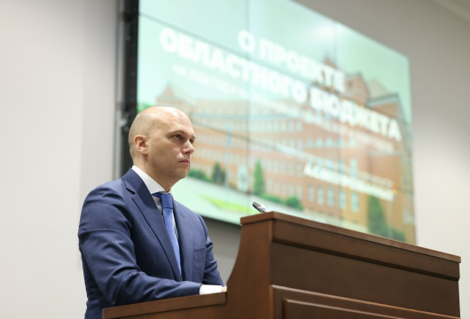 В центре – человек