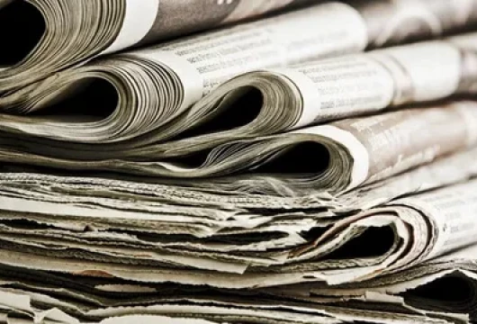 День российской печати