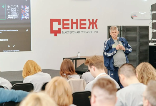 Премия «Россия – страна возможностей»