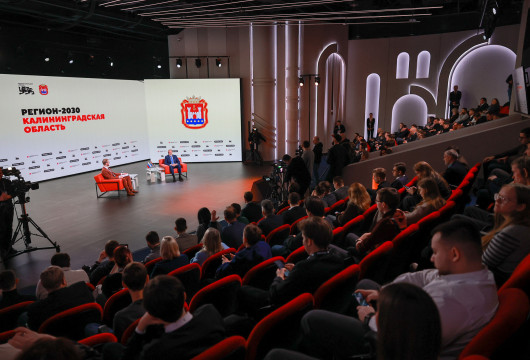 100 шагов к будущему