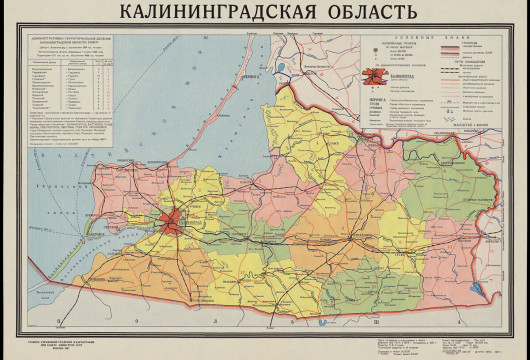 Особые условия для особой экономической зоны