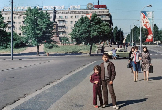 К юбилею региона