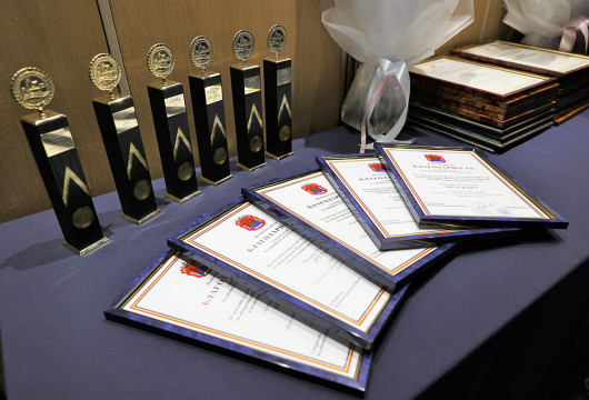 Награды за талант гостеприимства