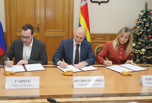 Сотрудничество во благо