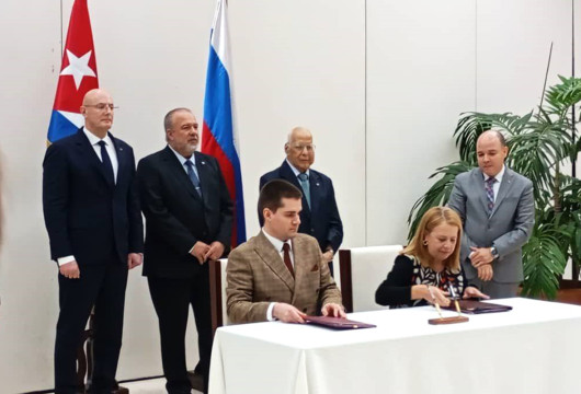 IT-резидент калининградской ОЭЗ развивает сотрудничество с Кубой