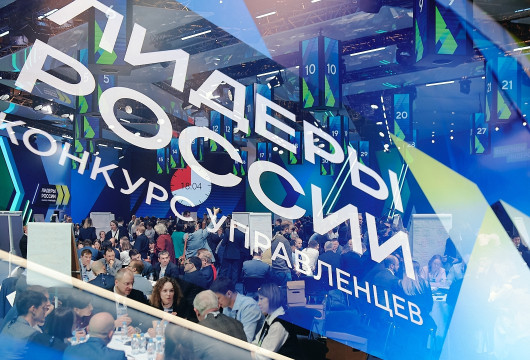 Стать лидером в команде