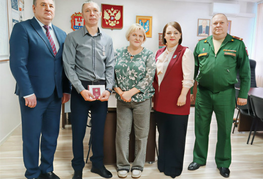 Родина сказала: надо!