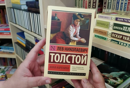 «Родной, семейный…»