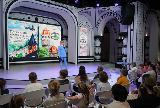 Мультяшный Калининград