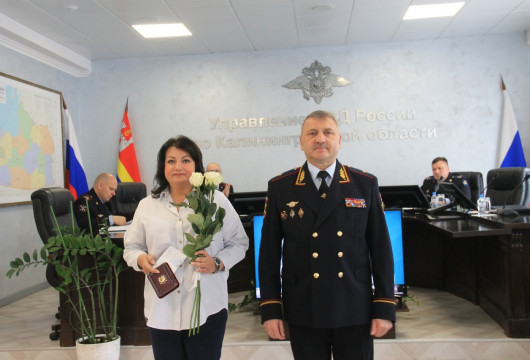 За храбрость и профессионализм