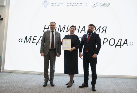 Лучшие практики России!