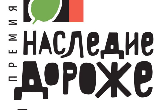 Сохраняем историю вместе