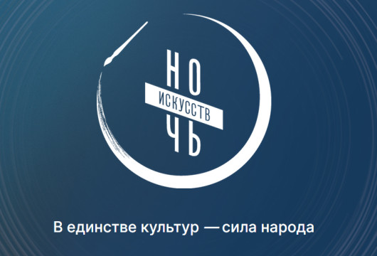 Приходите - будет интересно!