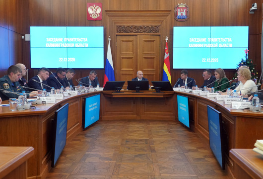 Акцент на безопасность