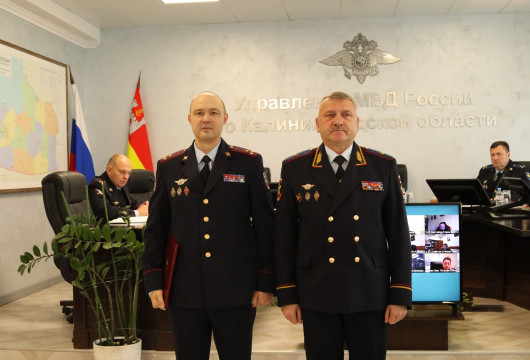 Кадровые перестановки в УМВД Калининградской области