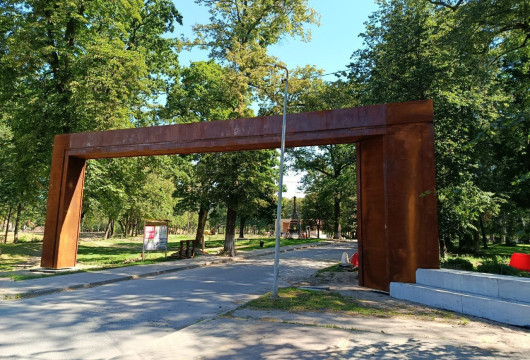 Новый парк в Гусеве
