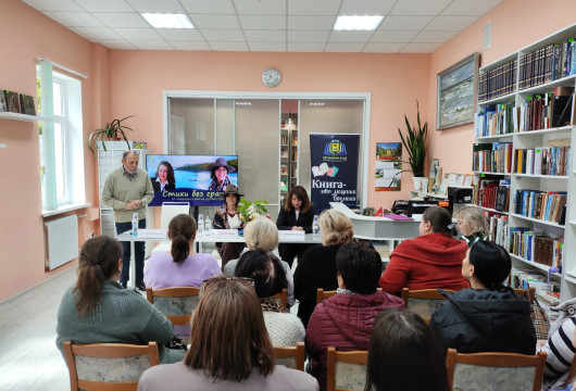 Поэзия без границ