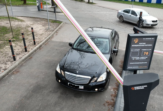 Припарковаться – за отдельную плату