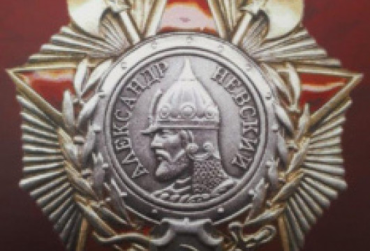 «Патриот Земли Российской»-2026