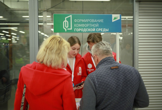 Выбираем объекты будущего благоустройства