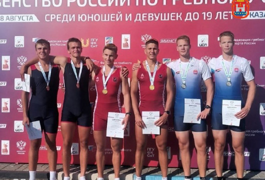 Серебро по гребле
