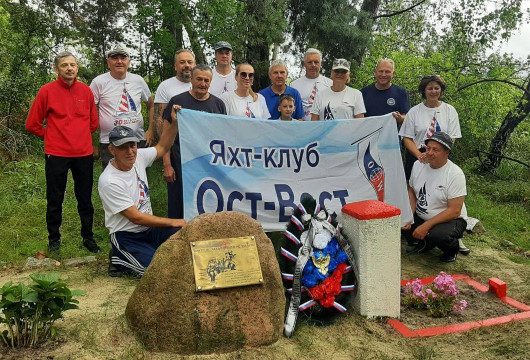 Дорогами исторического десанта