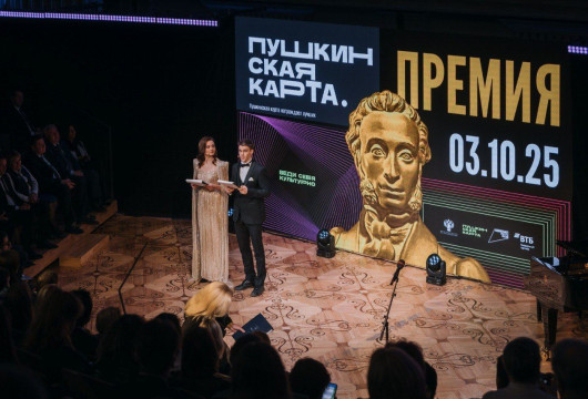 Лучший театр